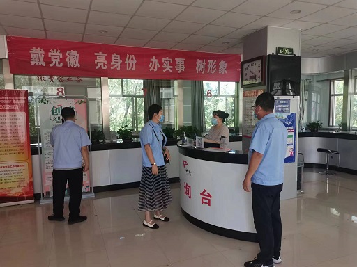 20220812134732.jpg 20220812134732.jpg