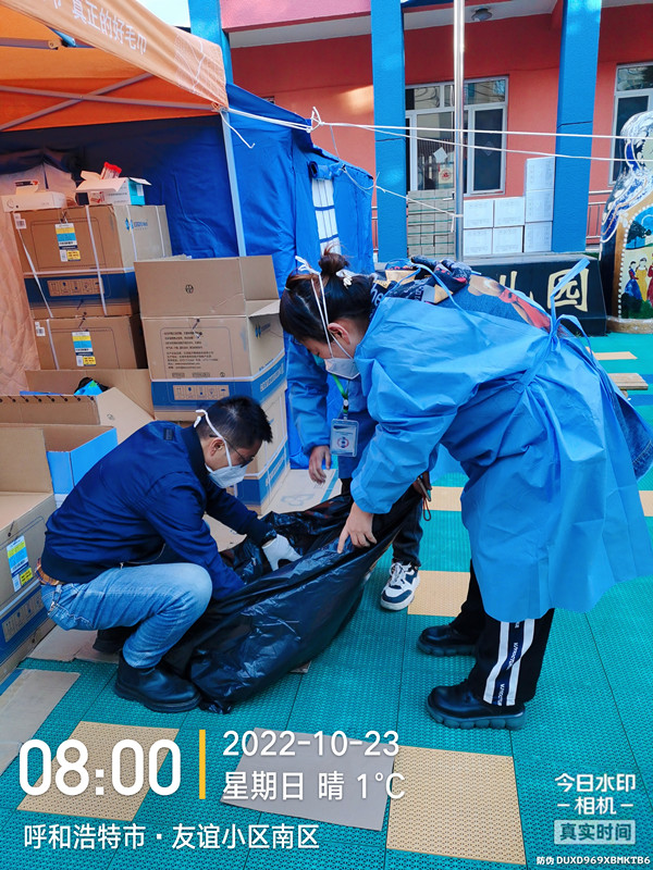 1--分發物資.jpg 1--分發物資.jpg