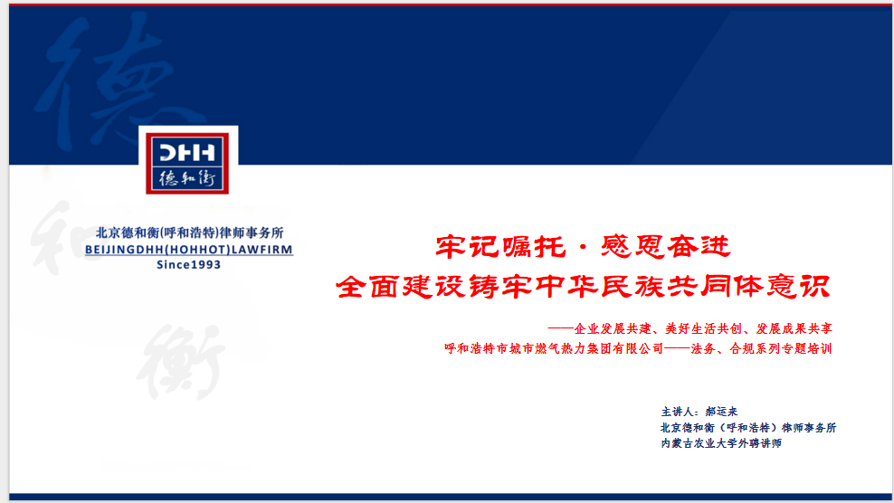 02335e4759ee8c0023c8bbbd5d93119.png 02335e4759ee8c0023c8bbbd5d93119.png