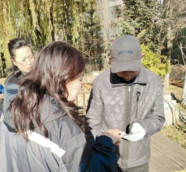 微信圖片_20241129111724.jpg 微信圖片_20241129111724.jpg