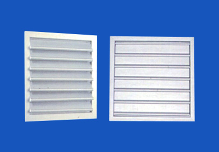 自垂式百葉風口